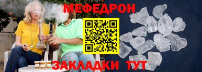 PSILOCYBIN Кунгур