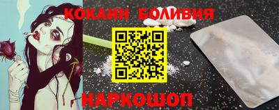 PSILOCYBIN Кунгур