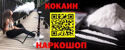 мяу мяу мука Кулебаки