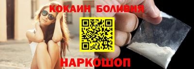 PSILOCYBIN Кунгур