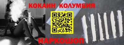 мяу мяу мука Кулебаки