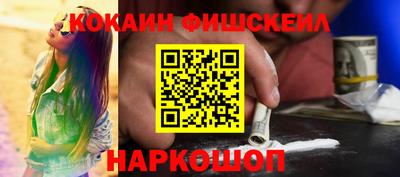 мяу мяу мука Кулебаки