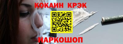 PSILOCYBIN Кунгур
