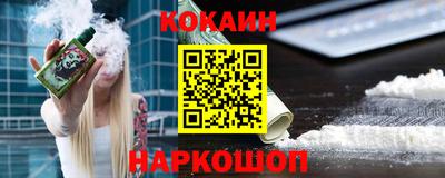 мяу мяу мука Кулебаки