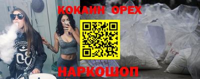 PSILOCYBIN Кунгур
