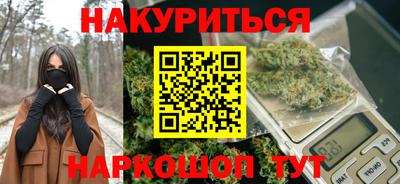 PSILOCYBIN Кунгур
