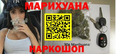 мяу мяу мука Кулебаки