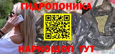 PSILOCYBIN Кунгур