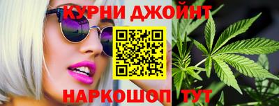 PSILOCYBIN Кунгур