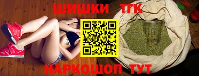 мяу мяу мука Кулебаки