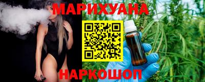 PSILOCYBIN Кунгур