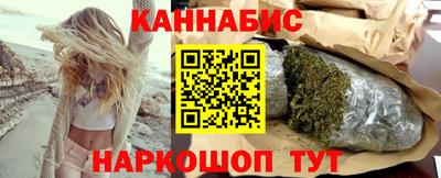 наркотики Кумертау
