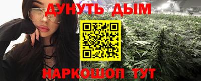 PSILOCYBIN Кунгур