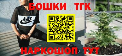 мяу мяу мука Кулебаки
