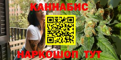 мяу мяу мука Кулебаки