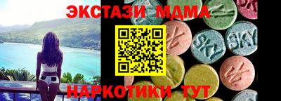 мяу мяу мука Кулебаки