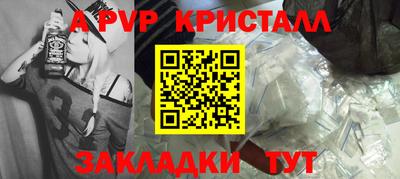 мяу мяу мука Кулебаки