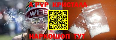 наркотики Кумертау