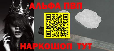 MDMA Premium VHQ Ярцево