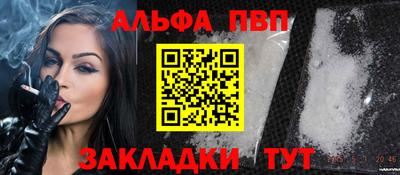 мяу мяу мука Кулебаки