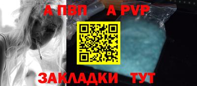 наркотики Кумертау