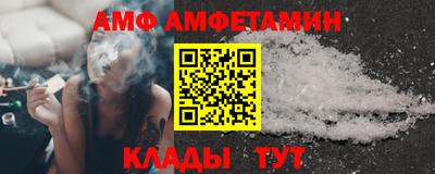 мяу мяу мука Кулебаки