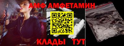 мяу мяу мука Кулебаки