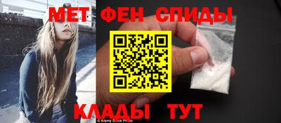 PSILOCYBIN Кунгур