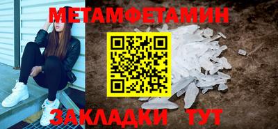 PSILOCYBIN Кунгур