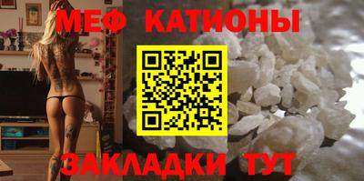 spice Ярославль